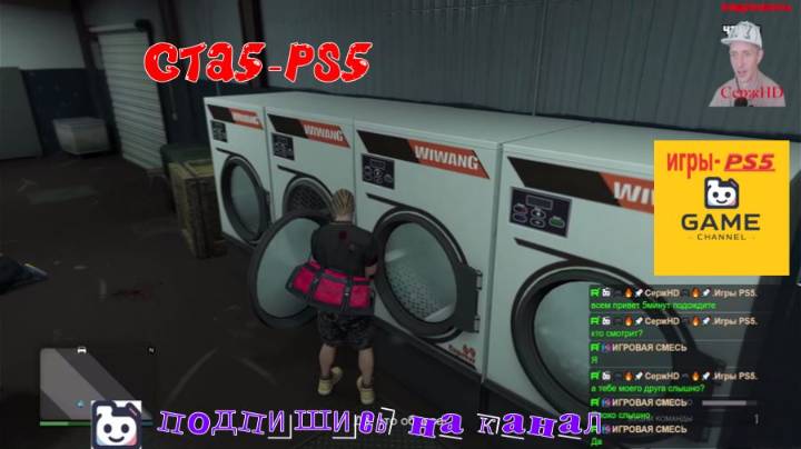 🚀🎮PS5-GTA5🚀🎮