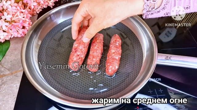 ПЕРЕМЕШАЙТЕ ФАРШ С СОДОЙ! ВЕК ЖИВИ ВЕК УЧИСЬ! Долго искал и НАКОНЕЦ ТО НАШЕЛ ПРАВИЛЬНЫЙ РЕЦЕПТ