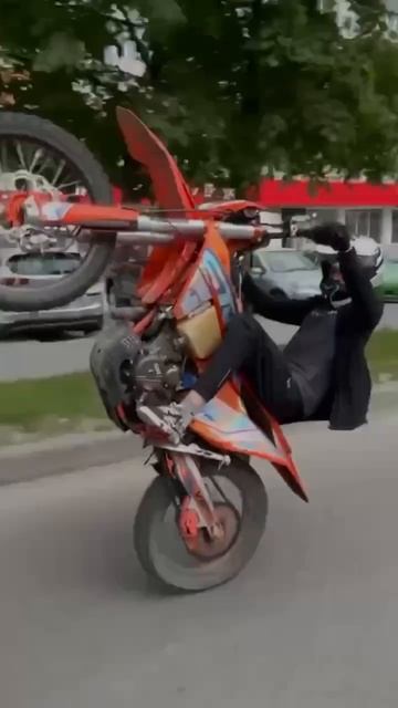 Стант
