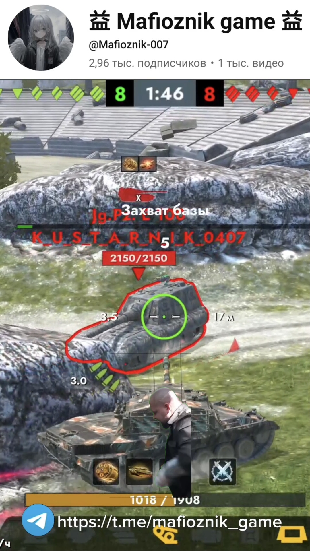 Туц туц тац тац😅 Tanksblitz #vs #tanksblitz #shorts #memes #мем #танкблиц #танки #танк #жиза