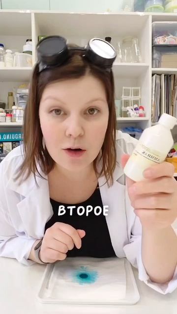Лайфхак как удалить пятно зеленки с одежды.