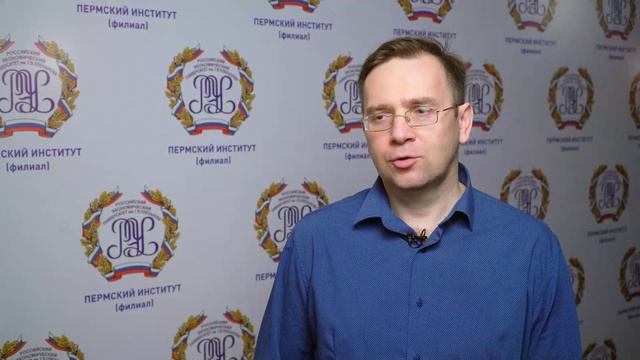 Лебеденков Сергей. ПГУ