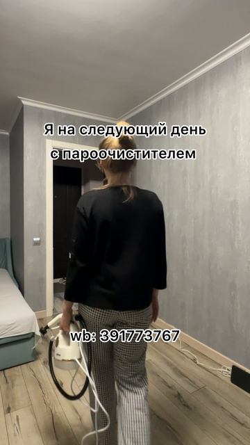 video-output-A95810F0-C223-4E72-A866-EBB0C93E03D2-1