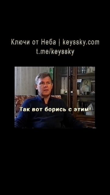 В чём я плохой?