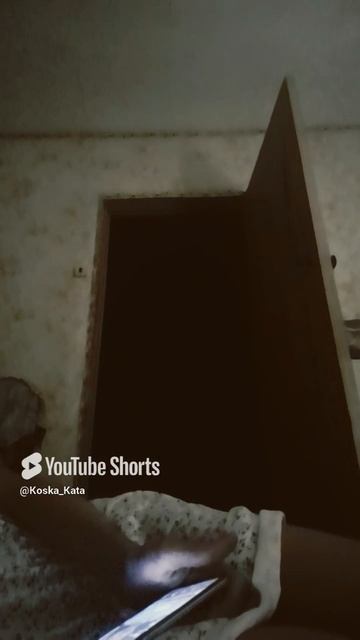 жиза?