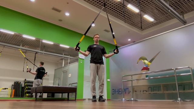 TRX L-разведение предплечий (TRX L Fly)