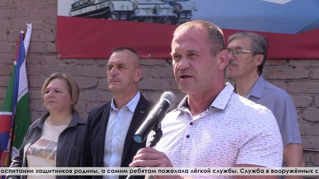 Путь к зрелости: служить родине отправились 23 серовчанина