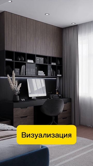 Реализуем дизайн проект.