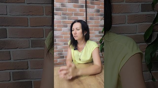 Фильтр подсознания