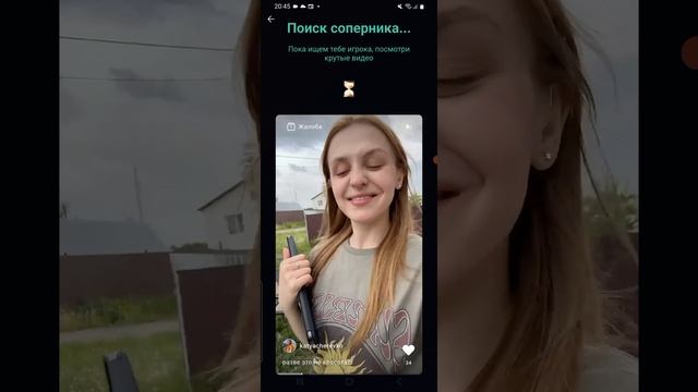 ЯППИ що це таке есть? Битва Эмоджи