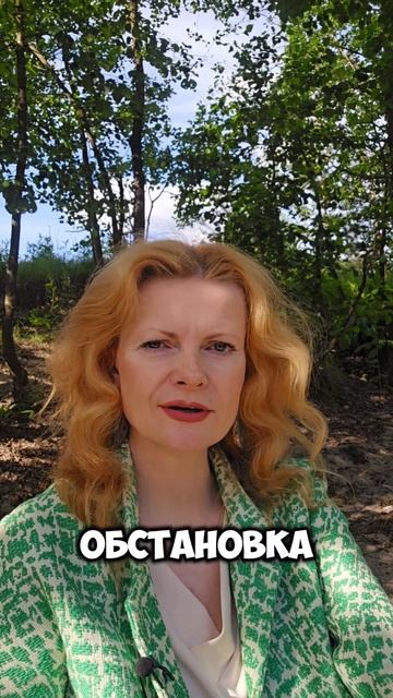 Всего достаточно