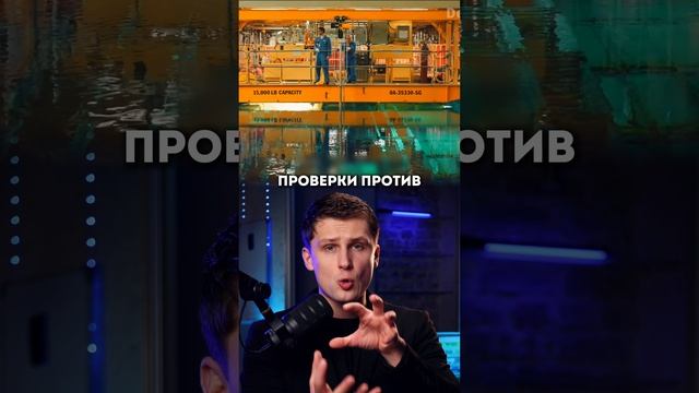 Иран атаковал США и настал Мир
