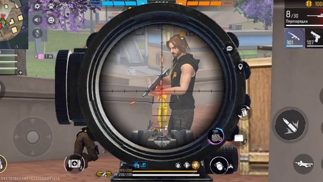 Free Fire
