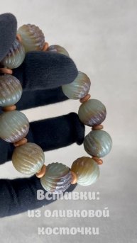 LU-107. Нефритовый браслет ГУ ВАН ГУ ЮЙ 古玩古玉