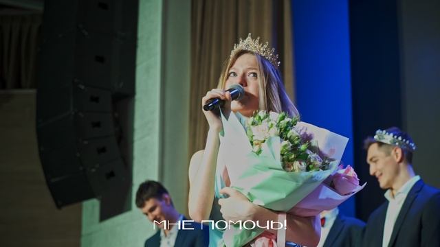 «Мисс и мистер МГУТУ» показали свою версию фильма «Иллюзия обмана»