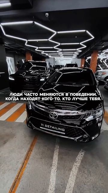 Будь верен самому себе.