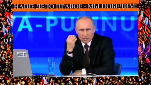 ❗️"Верной дорогой идете, Товарищи" - В.В.Путин🇷🇺