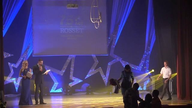 75 лет КЗМС  2017г.