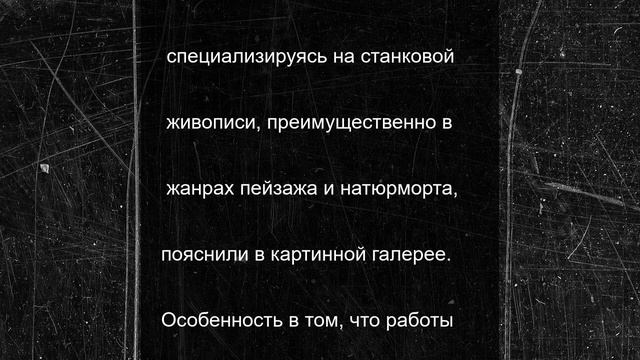 Тамбовчан приглашают на выставку «Цветущий край России»