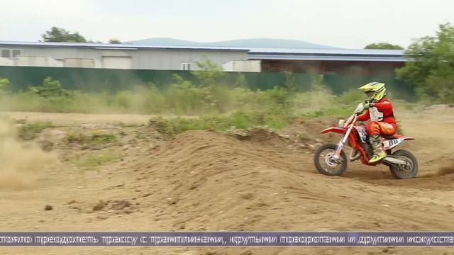 23.06.2025 Чемпионат и первенство области по суперкроссу провели в Южно-Сахалинске