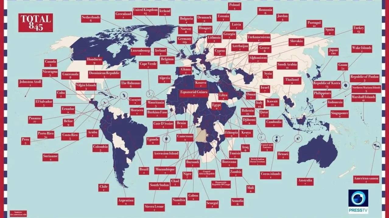 Военные базы США | 2023