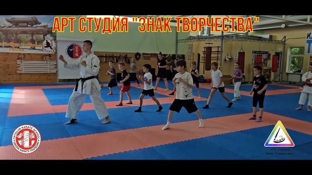 Открытый урок в Центре Единоборств