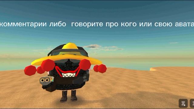 новая рубрика!🔥