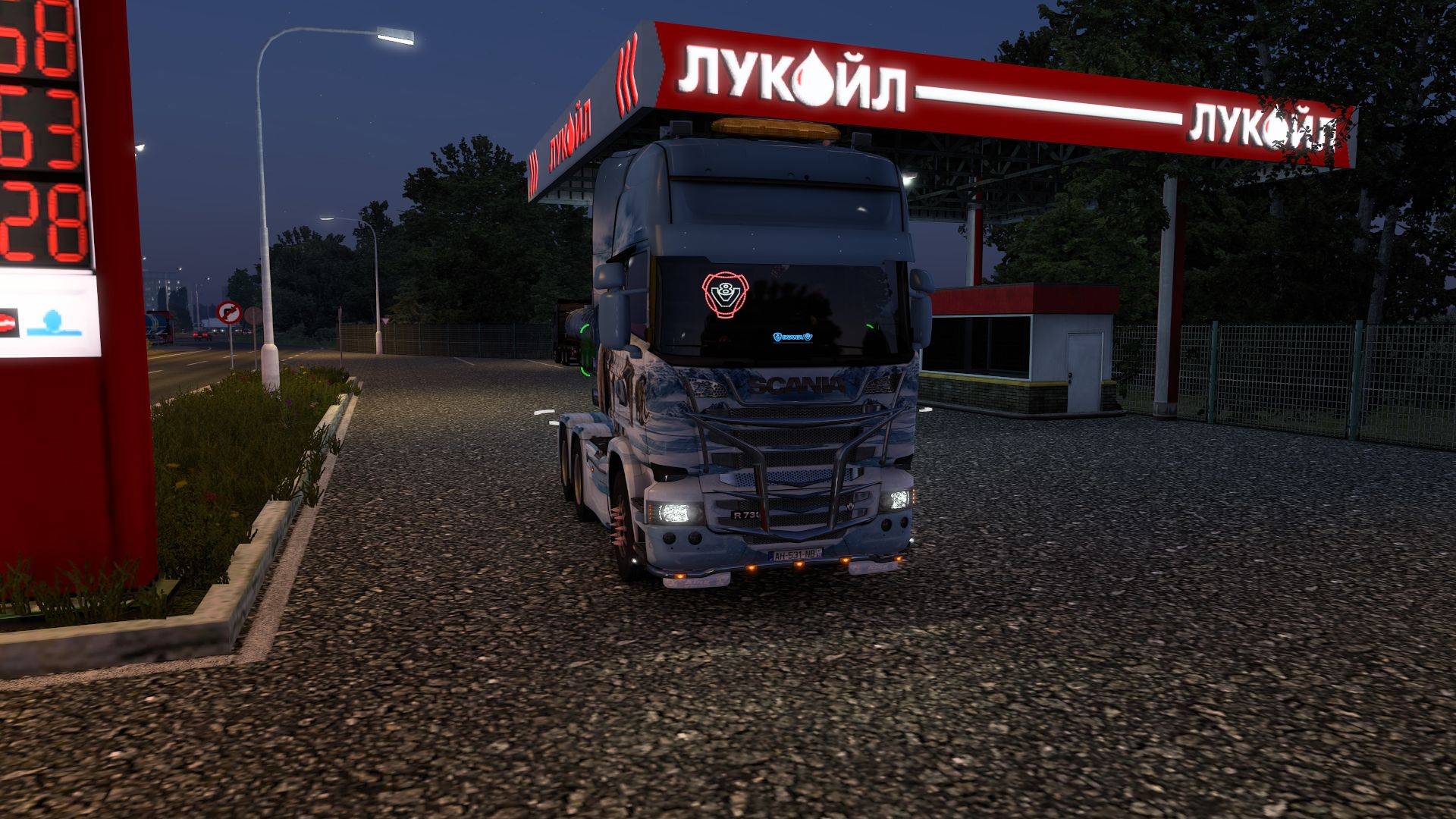 Euro Truck Simulator 2#На руле ARDOR GAMING Silverstone#