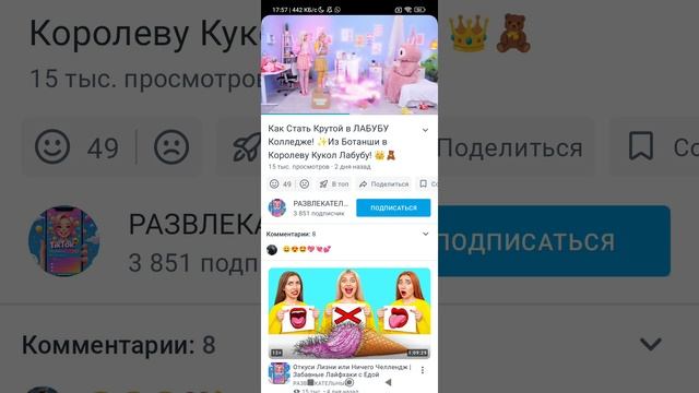 1000062741.mp4