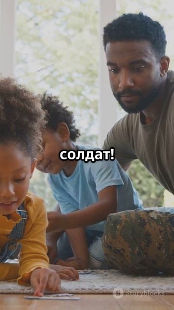 Папа Дмитрий: История любви и семьи