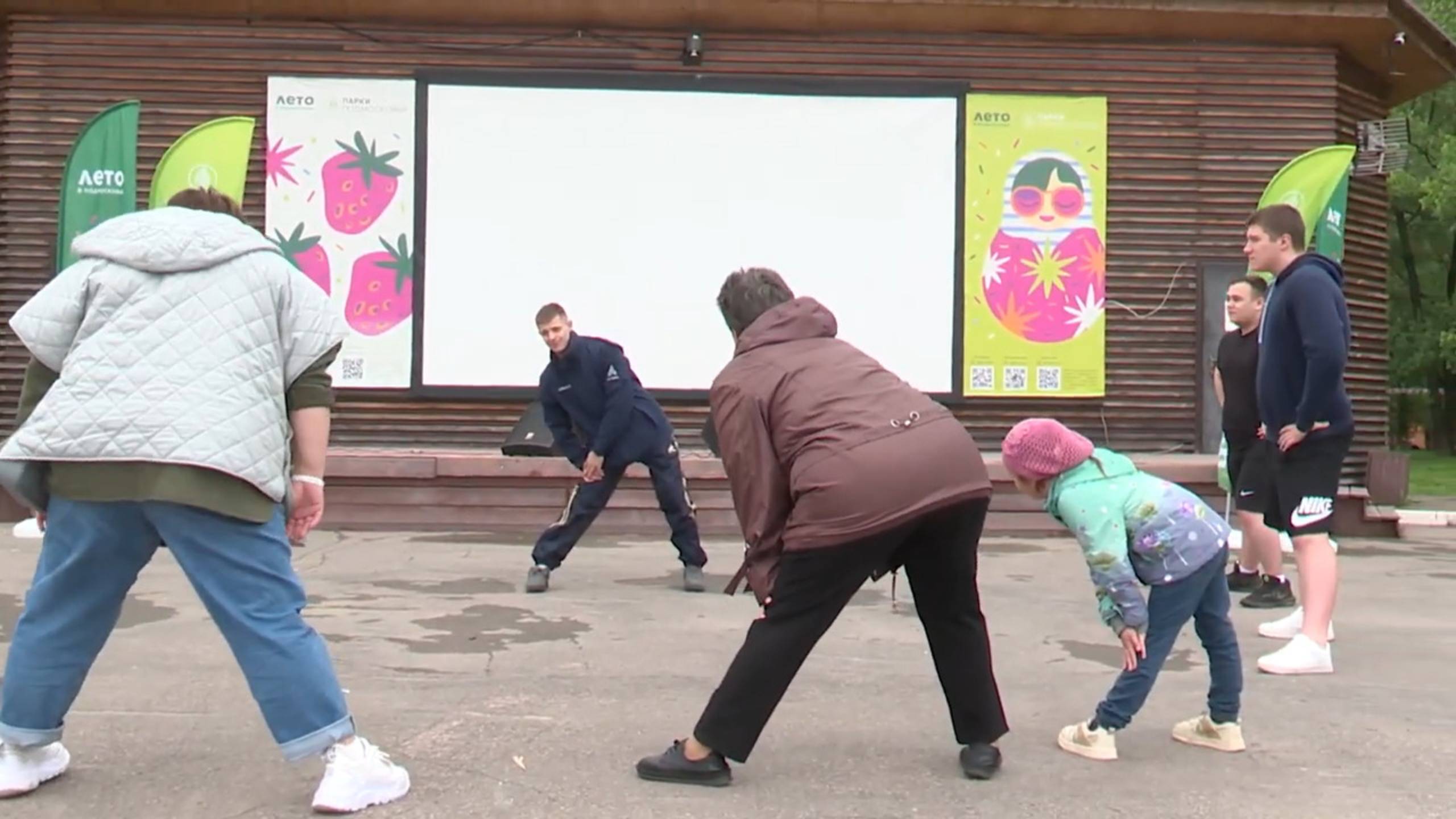 В Центральном парке Реутова прошло общеобластное мероприятие «Все за спорт» 23.06.2025