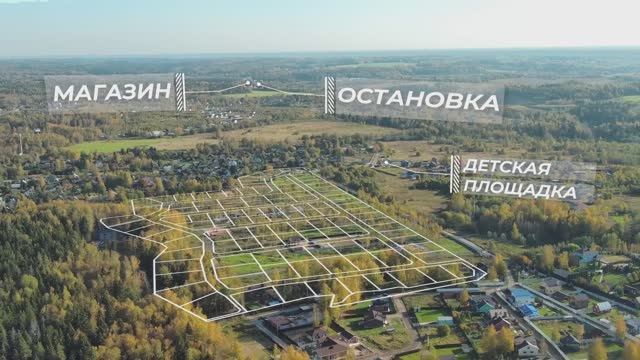 Андрейково длинное видео