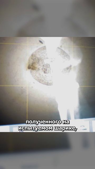 Смазывающая способность ДТ. Проверка дизеля с АЗС