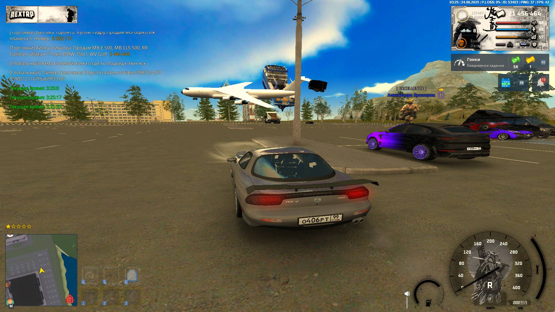 Grand Theft Auto  San Andreas 2025.06.24 - 03.28.36.11
Привет от Аида)