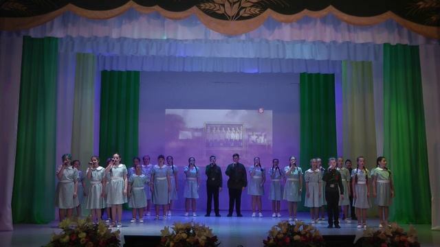 "Пусть всегда будет мир!" 1 часть
