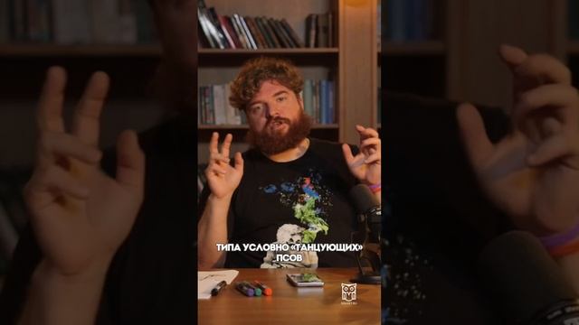 Тики у животных