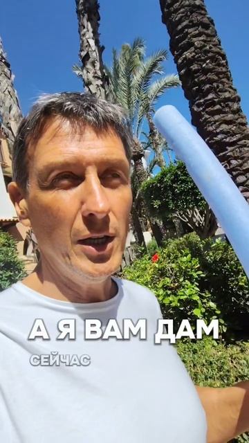 секретная техника
