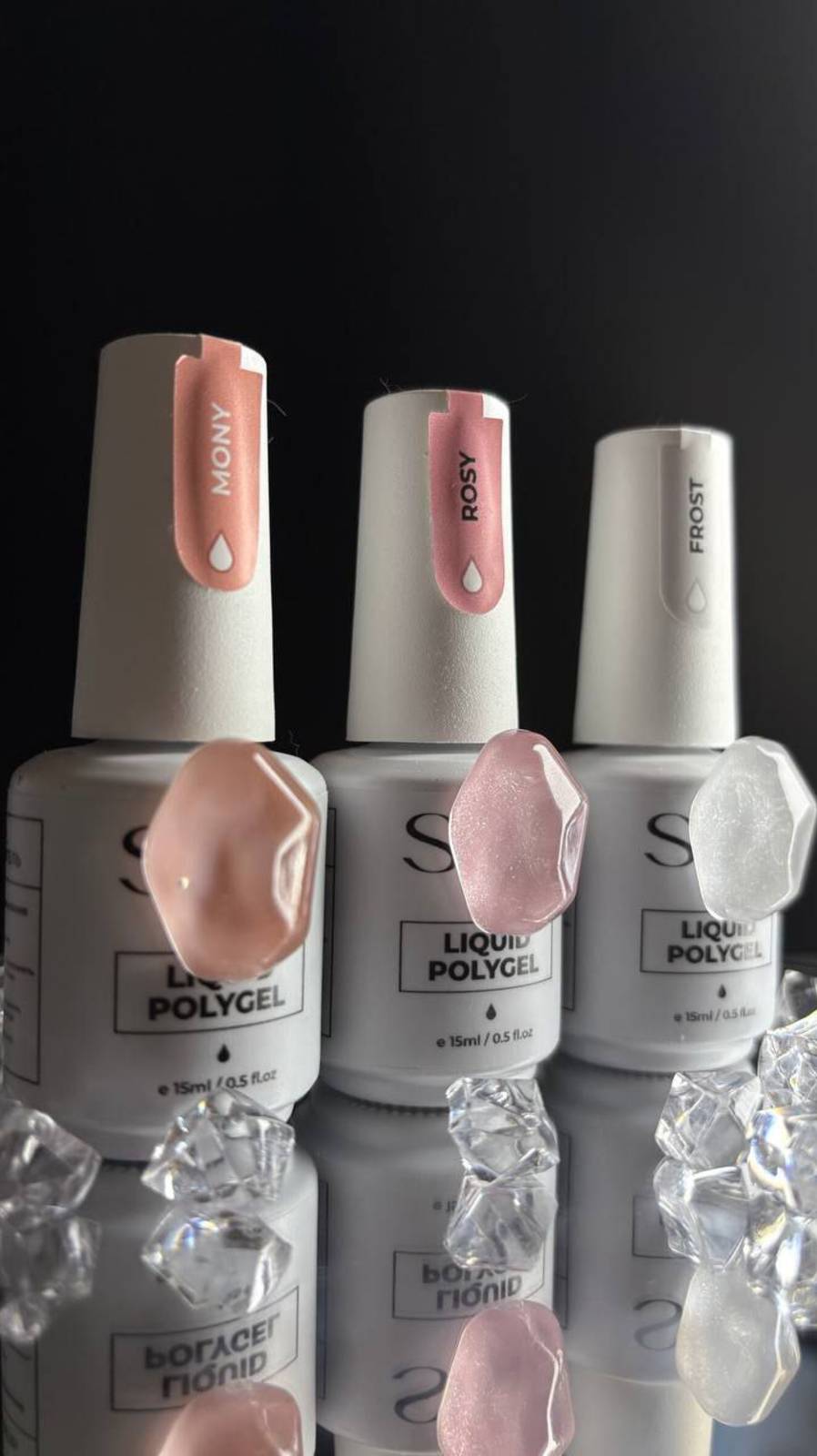 She Liquid Polygel Rosy - Жидкий полигель