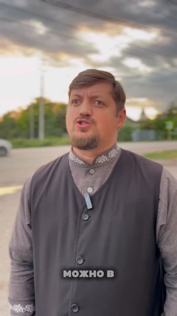 ☦❤БЛАГОДАРЮ БОГА!!!❤🕊️
