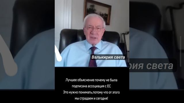 Кружевные трусики!Не перевешивают ли они все твои аргументы,скучный дядя?