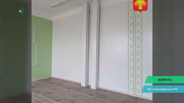 Воркутинскую школу-интернат оформят в коми стиле