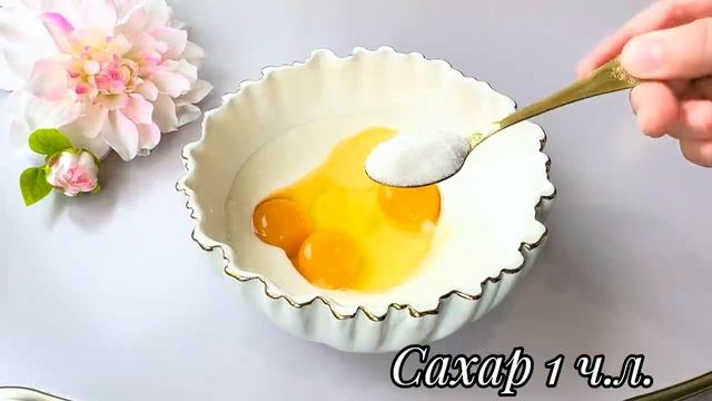 КОРОЛЕВСКИЙ САЛАТ🔥 ГОСТИ В ШОКЕ ИЗ ЧЕГО ЖЕ ОН ❗ А ВКУСНЫЙ КАКОЙ! ПОКОРЯЕТ ВСЕХ КТО ПРОБОВАЛ!