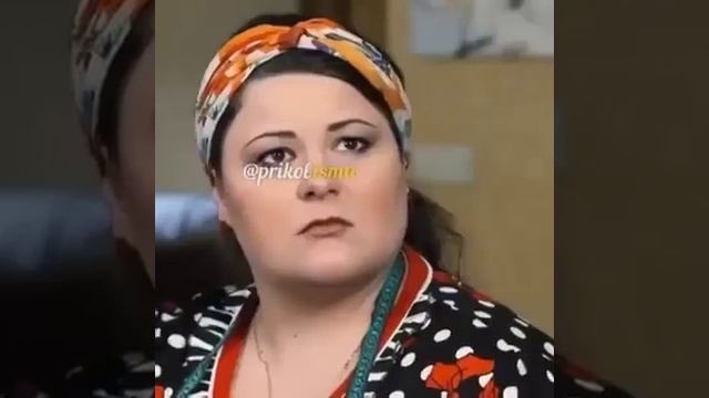 верный 😅
