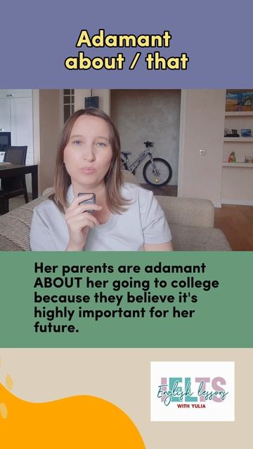 Слово adamant значение и примеры