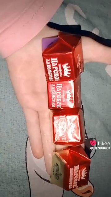 конфеты