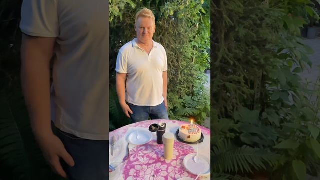 Нам 2 года