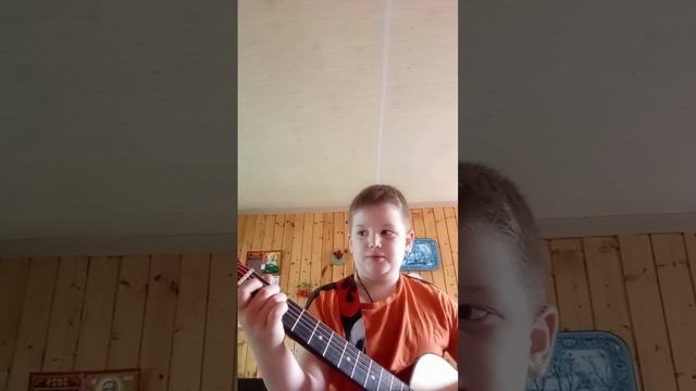 звезда по имени солнце на гитаре