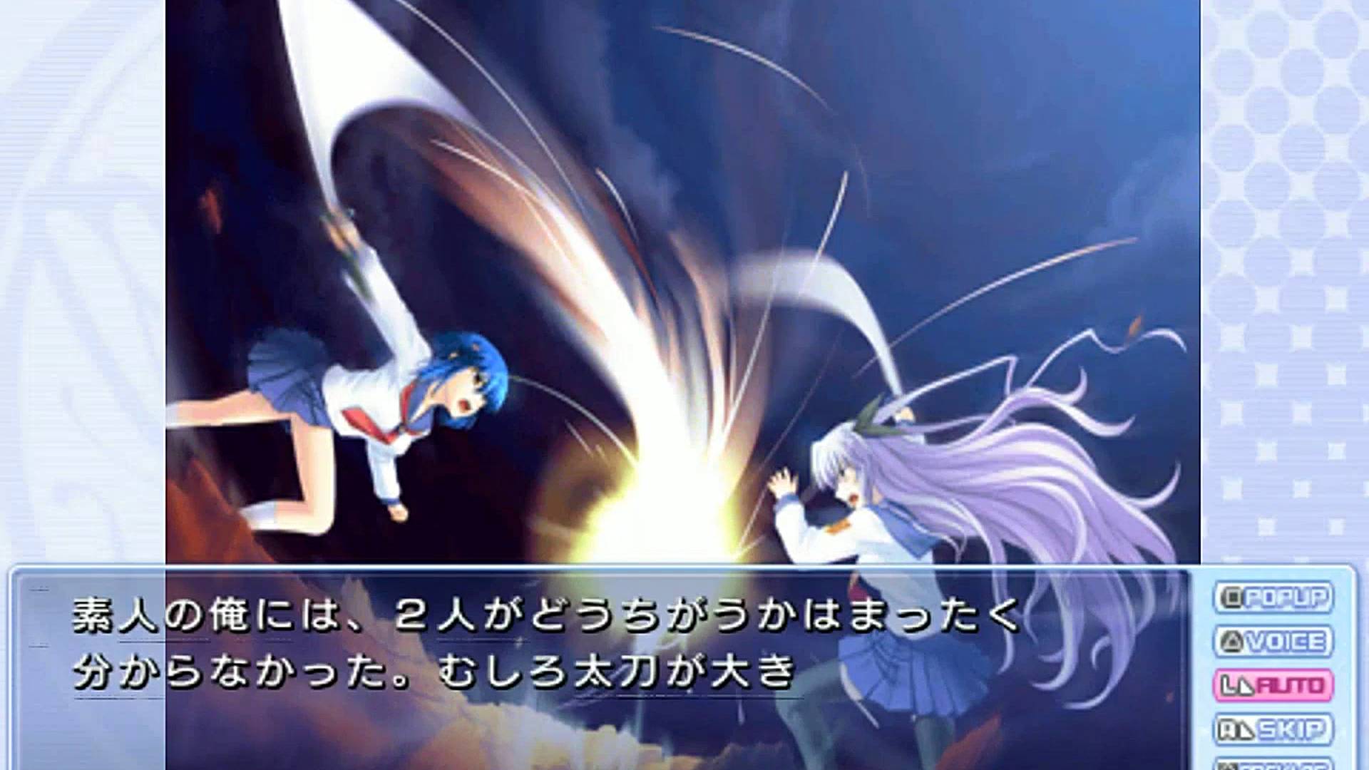 つよきす3学期 ポータブル  | Tsuyokiss San Gakki Portable [PSP] 04/05