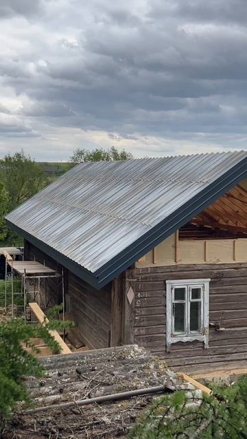 Шиферная крыша
