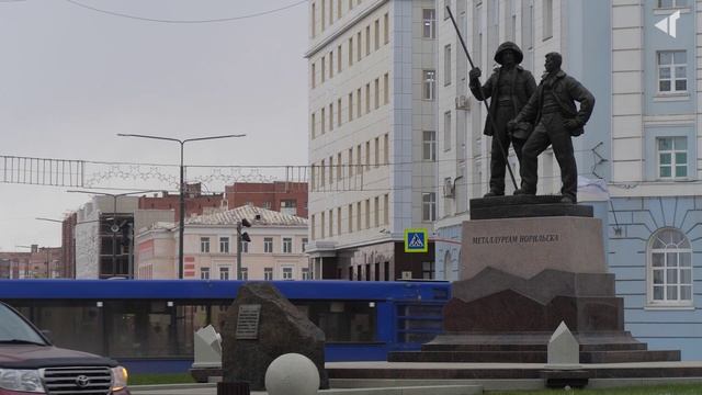 ПОДДЕРЖКА И ПАМЯТЬ, 24.06.2025